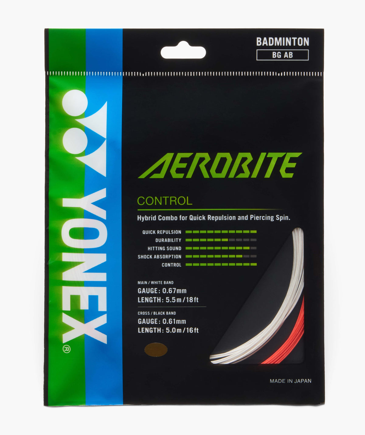 Yonex Aerobite badminton string