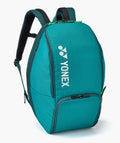 Yonex Pro Backpack B Dark Green