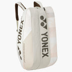 Yonex Pro 9 Racket Bag - Sand Beige interior