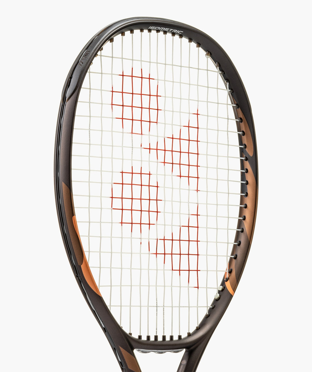 Yonex EZONE 100SL Espresso Brown tennis racket