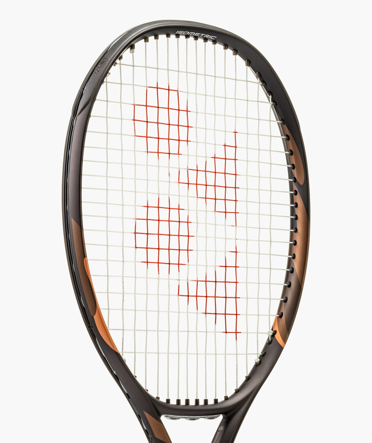 Yonex EZONE 105 Espresso Brown tennis racket