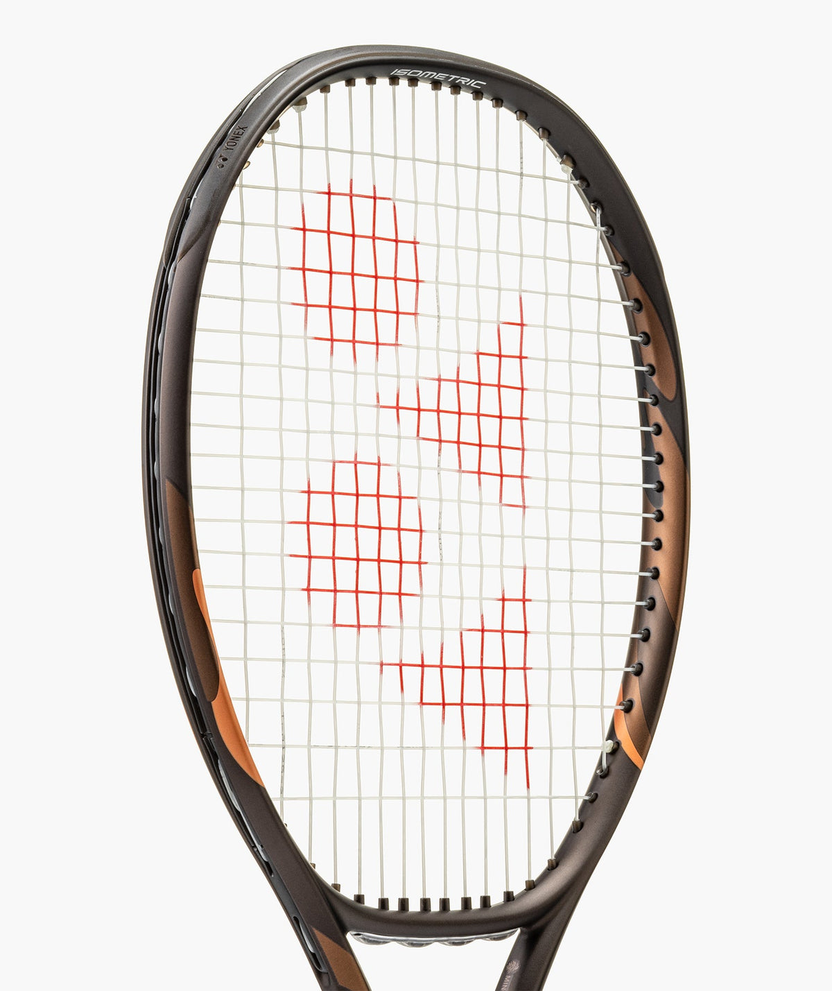 Yonex EZONE 98 Espresso Brown tennis racket