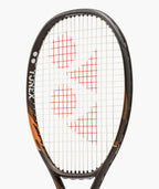 Yonex EZONE 98 TOUR Espresso Brown tennis racket
