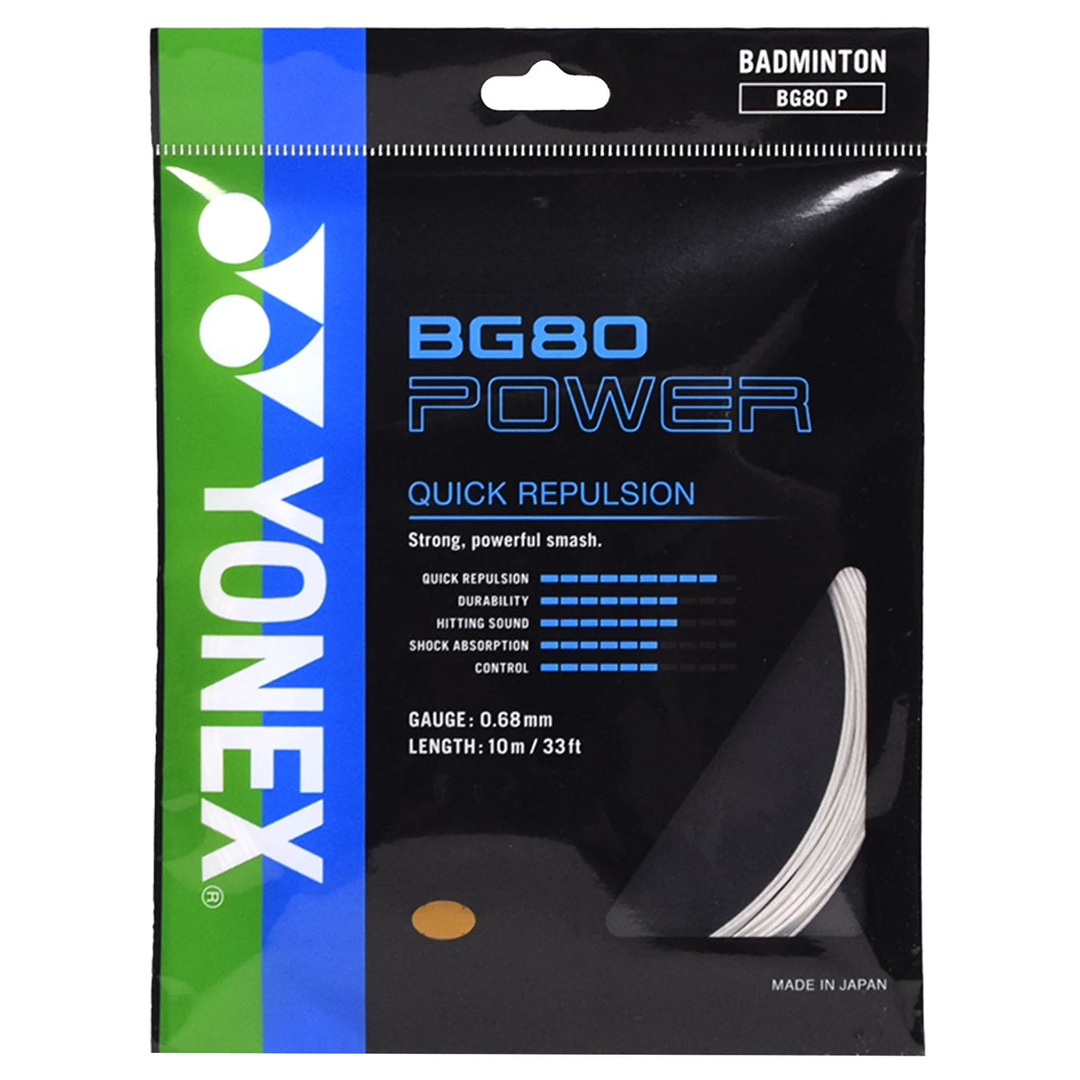 Yonex BG80 Power badminton string 200m reel